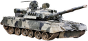tankt80 Discord Emoji | War Thunder Saloon