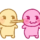 mwah_1version01 Discord Emoji - ⌗ㆍ🦢 ノ𝓢ᴇʀᴀᴘʜɪᴍ 𝓢ᴋɪᴇs ᰔ active chat . SFW . over 50+ channels • chill . many fandoms+games 🕊🪽