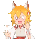 ehhhh animated emote from Raynies