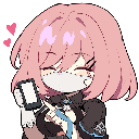 texting Discord sticker | Nep jr's server