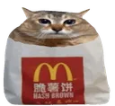mcdonalds Discord Emoji | ATGs (All The Gamers)