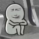 emoji_29 custom emote | 🍅・𝐓𝐄𝐍 𝐒𝐓𝐀𝐋𝐋