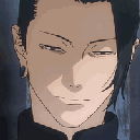 ImSoDoneWithThisShit animated GIF emoji from The Fandomatic Server