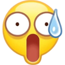 0_scream custom emote | gooncord