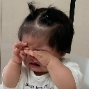 baby_cry Discord Emoji from Vrindavan | 💗👀