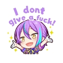 dontcare Discord sticker | server of unemployed