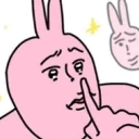emoji_36 Discord sticker - 𝔸𝕍𝕀𝔸ℝ𝕐 - Những chú chim phong cách