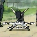 emoji_13 Discord sticker | سيرفير صيانة