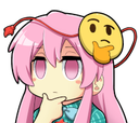 Kokoro_Think Discord sticker - The Advanced Nurturing High School