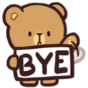 MochaBye Discord Emoji from ᏋᒪITᙓ