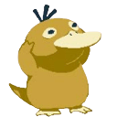 psyduck_emoji1 custom emote - Pokémon Champions