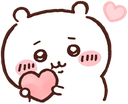 ckwheart Discord Emoji | Reality Awaits