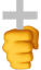cross_hold Discord Emoji - /r/christians