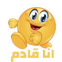 emoji_12 custom emote - 1ToP