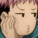 not_fun Discord Emoji from Tokyo Jujutsu high