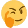 bigbrain Discord Emoji from Heroes Empire