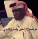 emoji_170 custom emote - 𝗦𝟳𝗔𝗕𝗛 ~ ســحـابـة
