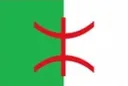 flag_chenoua Discord Emoji | Amazigh.com ⵣ