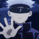 GojoCmeree animated Discord emote from The Fandomatic Server