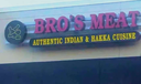 Brosmeat Discord sticker from Arabic Ronaldo Partygoer Lockdown