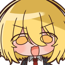 auren custom emote | AUREN | Discord Setup & Branding