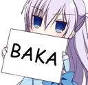 baka Discord Emoji - ATGs (All The Gamers)