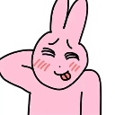 emoji_91 Discord sticker from 𝐌𝐨𝐧𝐧𝐢𝐞 𝐇𝐨𝐮𝐬𝐞🍓🌷