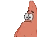 76413patrickbuu animated GIF emoji from 𝒂𝒖𝒓𝒂