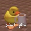emoji_41 Discord Emoji - # ` 𝗚𝗮𝗺𝗘 𝗢𝘃𝗲𝗥 𝗠𝗖