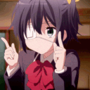 fingerspinrikka animated GIF emoji from Mikudes Place