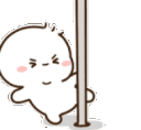 rura animated Discord emote | ℙ𝕆ℤ𝔸 𝕂𝕆ℕ𝕋ℝ𝕆𝕃𝔸̨
