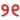 A glowing red pixelated symbol resembling the letters she against a black background.