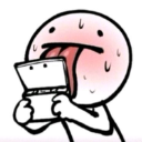buliem Discord Emoji - Blackcat