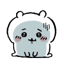 emoji_27 animated Discord emote - Chill hangout