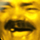 fullsize animated Discord emote - דושי גאנג