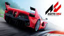 42e44547be9645baaed87204af58f12c Discord sticker | 遊戲小鎮