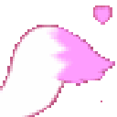 tail_pink animated Discord emote - trans chompers
