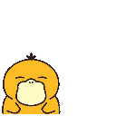 psyduck_9 animated Discord emote | caleb stickers