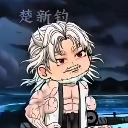 Muscular anime character with white hair looking confused and skeptical with a furrowed brow.