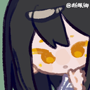 Himeka with black hair and yellow eyes looking thoughtful while touching her chin.