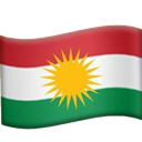 kurdistan Discord Emoji from The Country Of IWoH