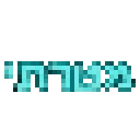 1105969696609681571 animated Discord emote | unmask