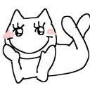 hehe Discord Emoji | Born2Game 🔥 | Indian Gaming Community • Discord Server • LFG • Voice Chat • Valorant • Minecraft •
