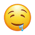 droool animated Discord emote from trans chompers
