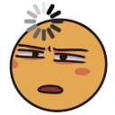 Uhhhhh custom emote | 𝓝𝓲𝓰𝓱𝓽𝓯𝓪𝓵𝓵