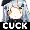 7127_cuck Discord sticker - DreamSkin