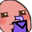 emoji_14 Discord sticker - Aeri's Sanctuary