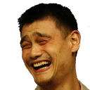 yao Discord sticker - SIMPS COMMUNITY