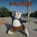 A low-quality Kung Fu Panda mascot costume standing in an awkward martial arts pose on a dusty street.