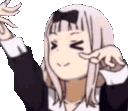 xl_chikashake animated emote - The Archivist Hangout
